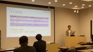 20230531 企業説明会(神戸電子専門学校様)